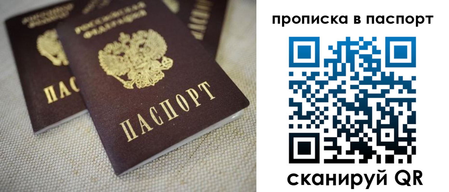 форма 3 в Верхней Пышме