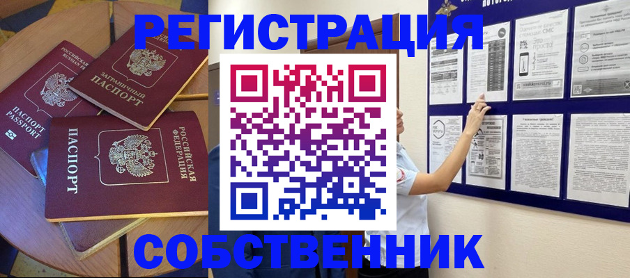 форма 3 в Верхней Пышме