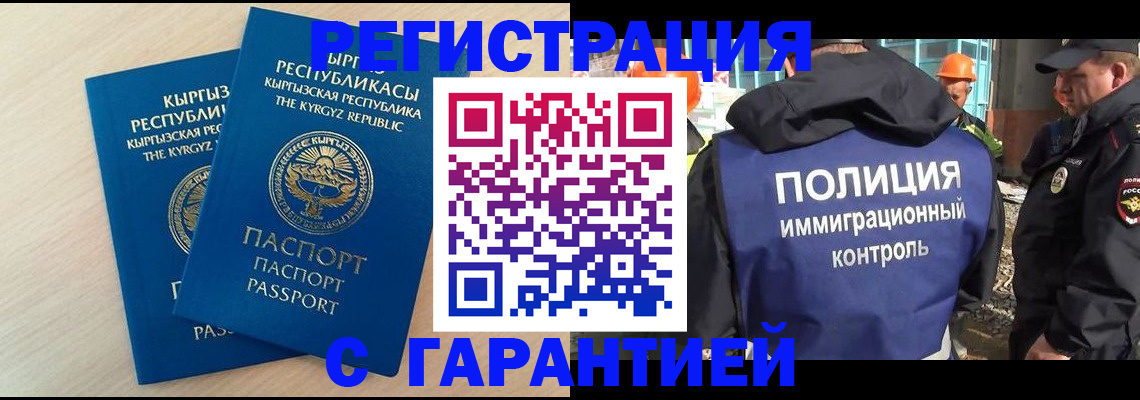пропишу в квартире в Верхней Пышме